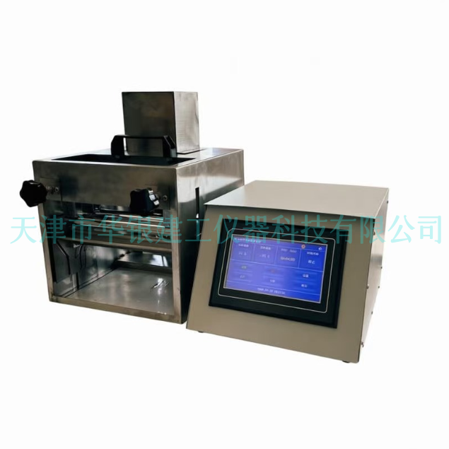 防水涂料低温柔度试验仪
