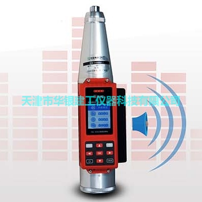 ZBL-S260数显混凝土回弹仪